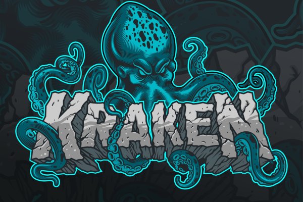 Официальный сайт кракен kraken