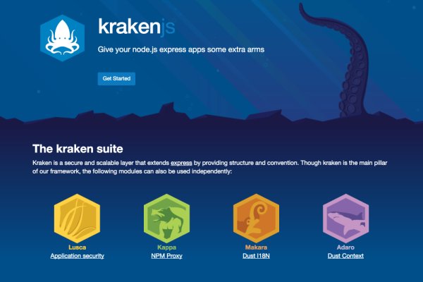 Kraken сайт зеркала krakens15 at