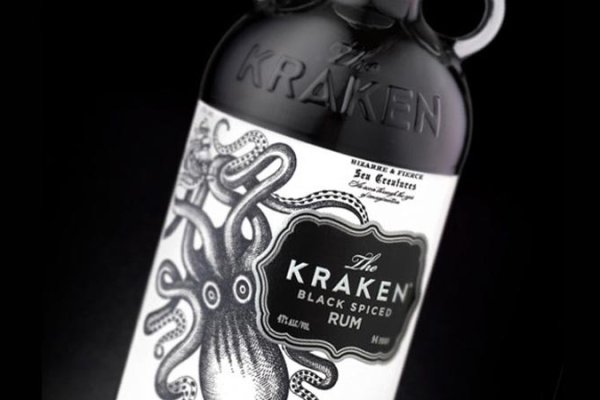 Http kraken 2kr