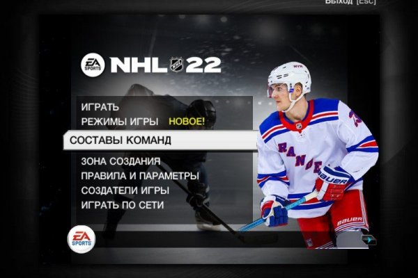 Через какой браузер можно зайти на кракен