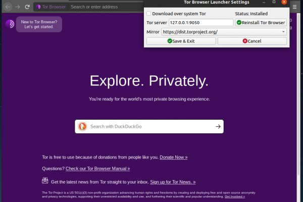 Ссылки тор браузер