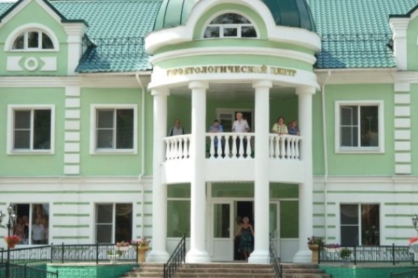 Кракен марихуана