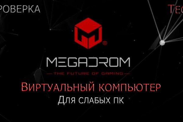 Kraken darknet market ссылка